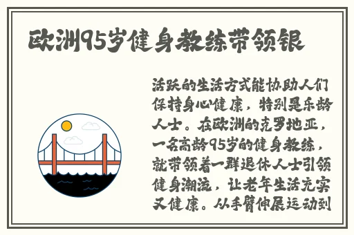 日韩欧美精品一中文字目