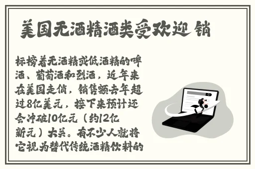 蜜芽忘忧草老狼二区大豆行情网