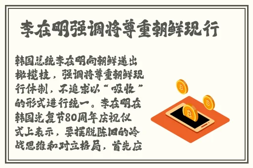 b站推广入口在哪里