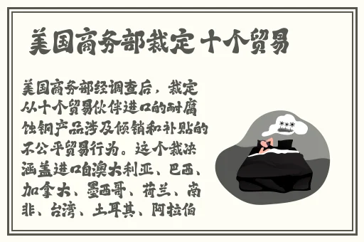 成长在线视频免费观看